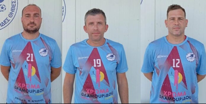 kalemi kapesios boutlas