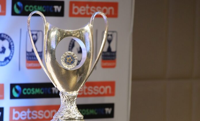 kypello ellados 2025