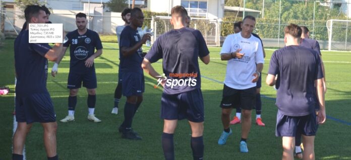 pyrasos cooling break