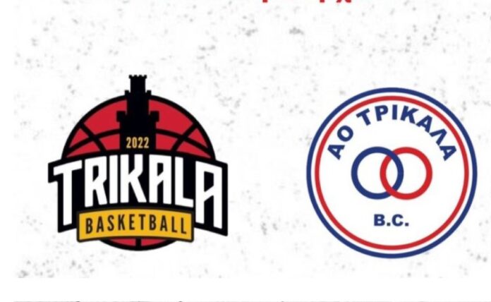 trikala bc aot