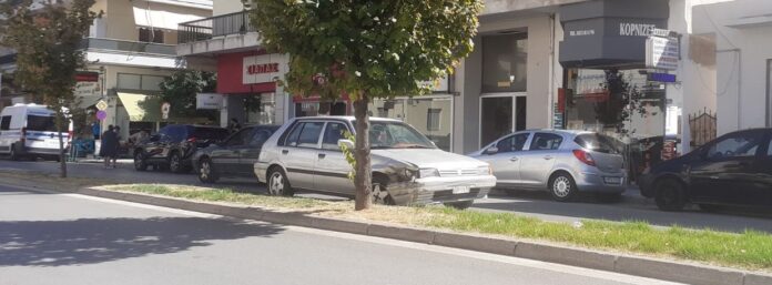 troxaio analipseos
