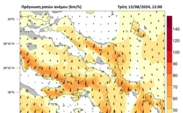 Meteo: Η πρόγνωση για τους ανέμους στην ευρύτερη περιοχή της Αττικής έως το βράδυ