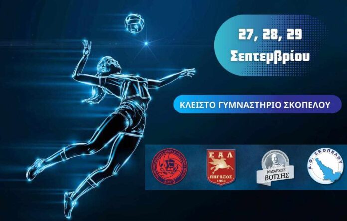 458517572_10235192486452096_8500934554845612719_n