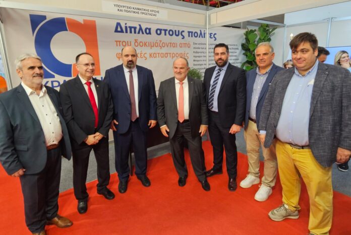 CTrianto_Ekthesi_Volos