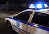 Έριξε βεγγαλικό σε κατάστημα και απείλησε αστυνομικούς