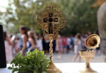 Στο Μουσικό Σχολείο Βόλου ο επίσημος Αγιασμός της Δευτεροβάθμιας