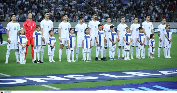 ethniki parataxi