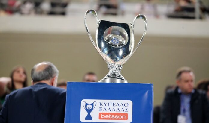 kypello ellados panthessaliko