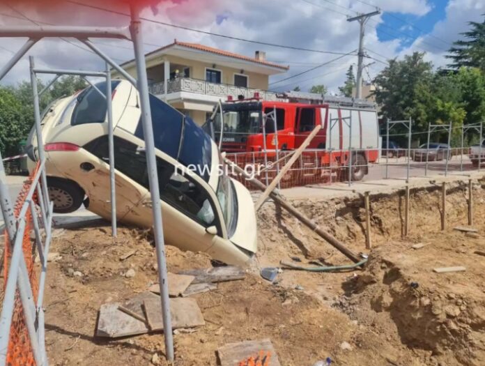 magnesianews