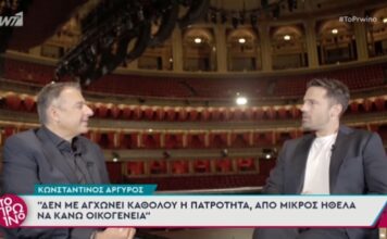 Ο Αργυρός απαντά πρώτη φορά για την εγκυμοσύνη της Αλεξάνδρας Νίκα (βίντεο)