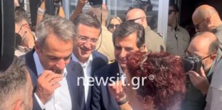 Ο Κυριάκος Μητσοτάκης στην 88η ΔΕΘ -Tον κέρασαν κολοκυθόπιτα