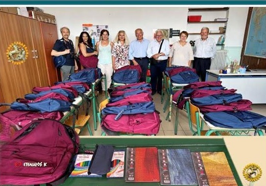 magnesianews