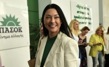 Η Γιαννακοπούλου για το «Αχ ρε Ανδρέα» στο πολιτικό μνημόσυνο του ιδρυτή του ΠΑΣΟΚ