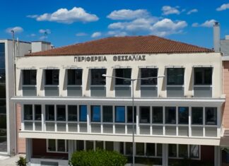 Ποιος θα διεκδικήσει την Περιφέρεια Θεσσαλίας;