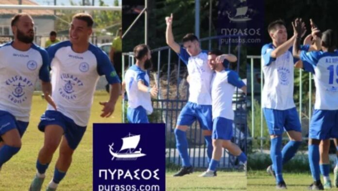pyrasos 3-0