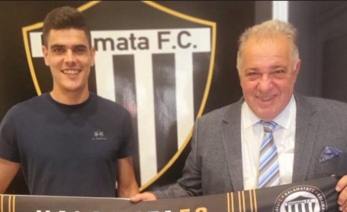 vasilantono kalamata