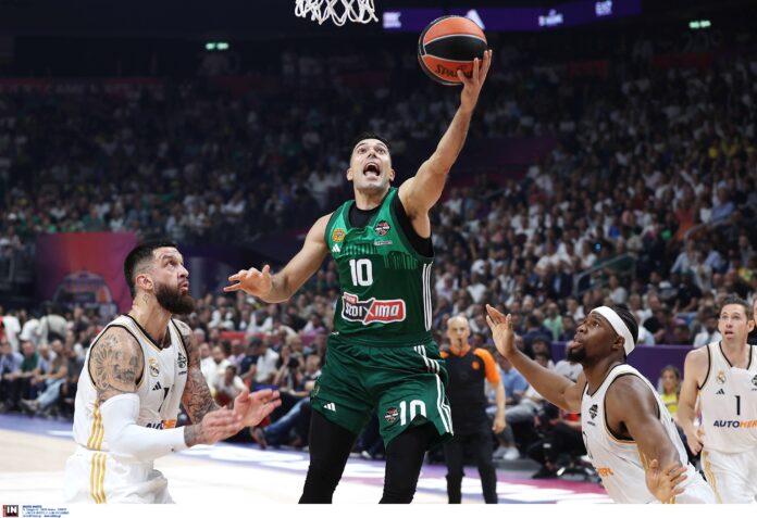 ÓËÏÕÊÁÓ <br>ÑÅÁË ÌÁÄÑÉÔÇÓ - ÐÁÍÁÈÇÍÁÉÊÏÓ <br> ÔÅËÉÊÏÓ <br>(ÖÁÉÍÁË ÖÏÑ ÅÕÑÙËÉÃÊÁ 2023-2024)