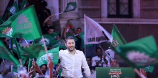 Ξανά αρχηγός ο Ανδρουλάκης