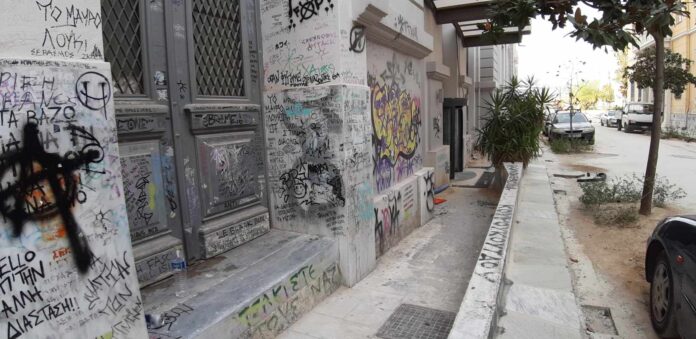 bibliothtiki 3