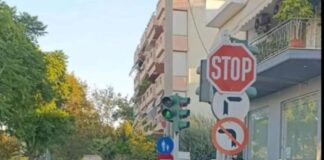 Δείτε που βρίσκεται ο δρόμος σπαζοκεφαλιά που «εγκλωβίζει» τους οδηγούς