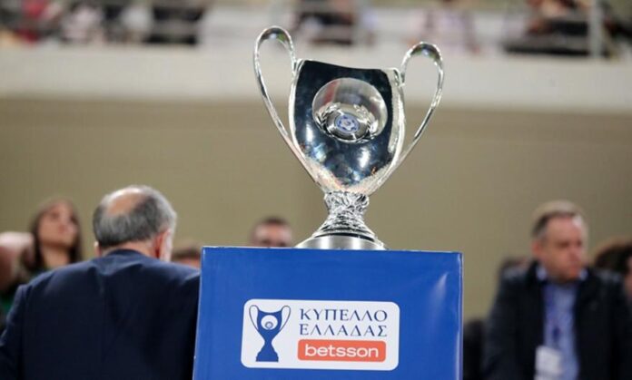 hellenic cup