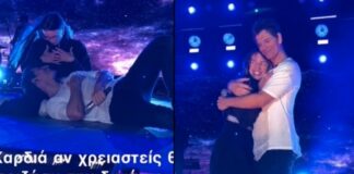 Θαυμάστρια έκανε ερωτική εξομολόγηση στον Ρουβά στην σκηνή- «Δεν σταματάς ποτέ να μιλάς;» (βίντεο)