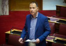 Βουλευτές ΚΚΕ: Γιατί δόθηκε άδεια για φωτοβολταϊκό πάρκο στα Ζερβόχια;