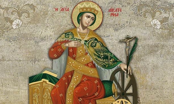 9c9f91d0-agia-aikaterini_860x