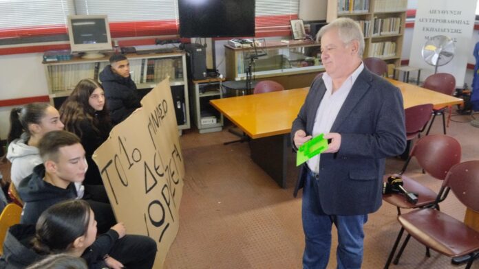 9f7429d2-594a-4378-8559-6c7fe87829b0