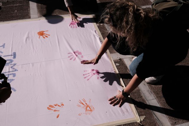 Demonstration; international day; elimination; violence; women; feminicide; gendered violence; patriarchy; Διαδήλωση; διεθνής ημέρα; εξάλειψη; βία; γυναίκες; γυναικοκτονία; έμφυλη βία; πατριαρχία;