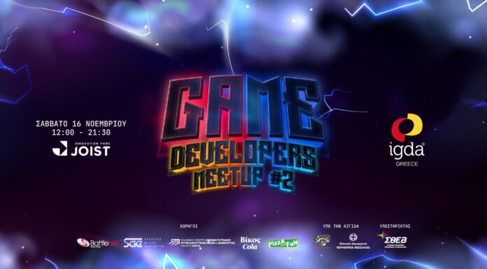 magnesianews.gr