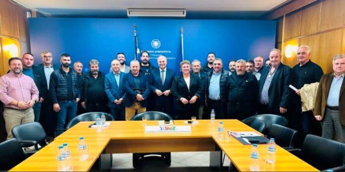 magnesianews.gr