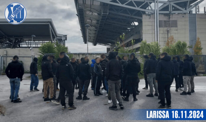 opadoi pas ael arena