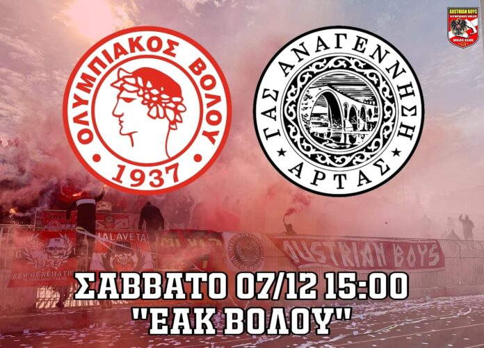 469124458_1106378321493346_4145598119027870157_n