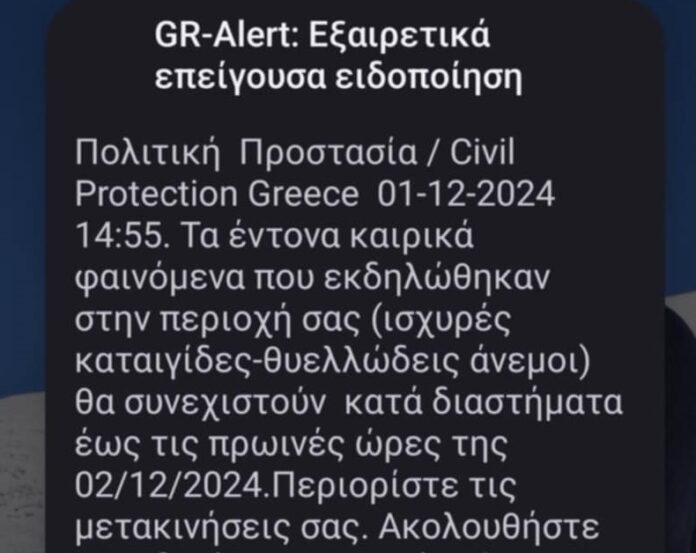 6d1a6515-9dbf-4998-9e9c-9eacf3592335