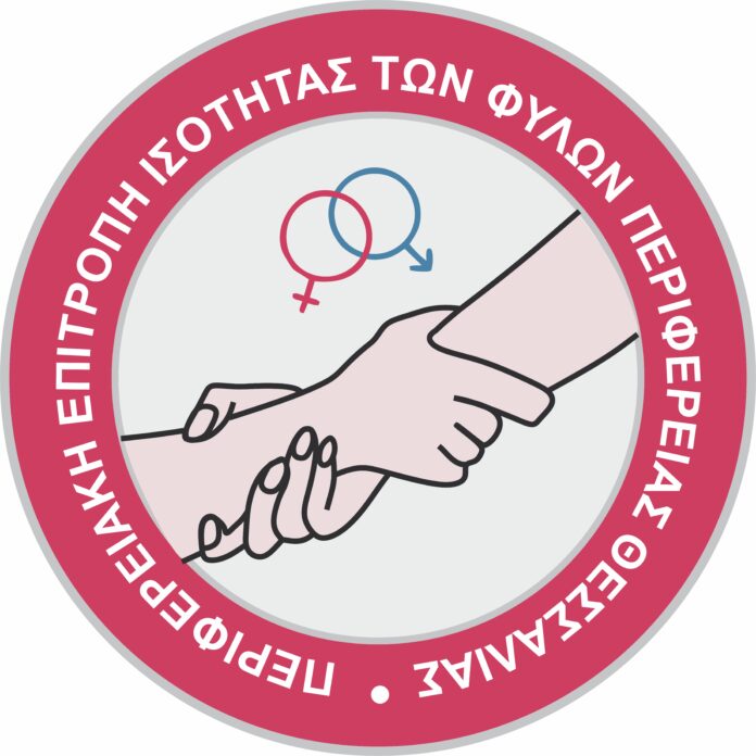 LOGO (002)