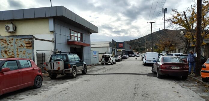 NEAPOLH DROMOS SYNERGEIA1