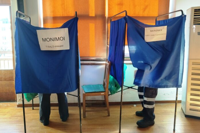 OTA EKLOGES KALPES