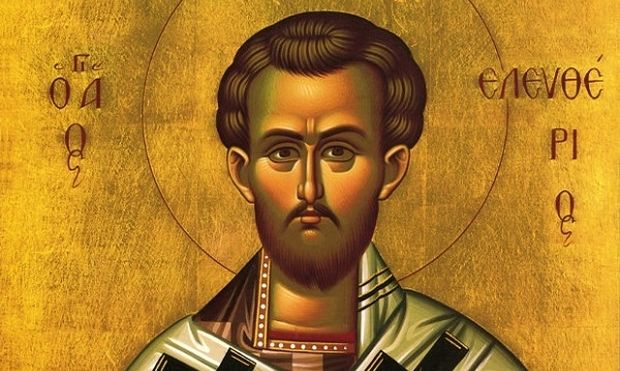 agios_eleyuerios
