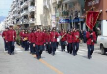 Απαξιώνουν τη Φιλαρμονική Βόλου και δεν μιλά κανείς