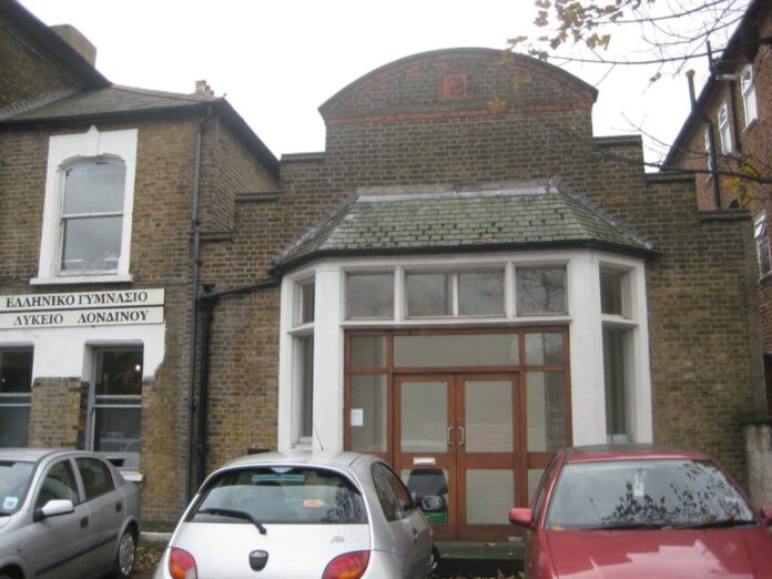 london-school-1-1024x768