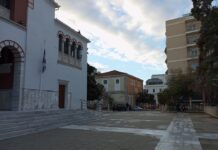 Πανηγυρίζει ο Ιερός Ναός Μεταμορφώσεως του Σωτήρος στον Βόλο