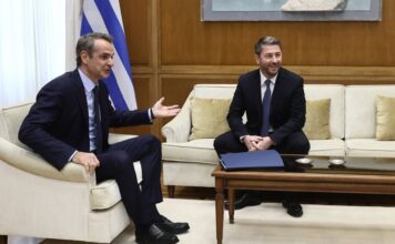 Συνάντηση Μητσοτάκη – Ανδρουλάκη – Που τα βρήκαν ο πρωθυπουργός και ο Πρόεδρος του ΠΑΣΟΚ