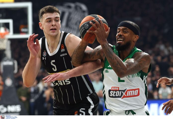 <br> ÐÁÑÔÉÆÁÍ - ÐÁÍÁÈÇÍÁÉÊÏÓ <br> (ÅÕÑÙËÉÃÊÁ 2024-2025)