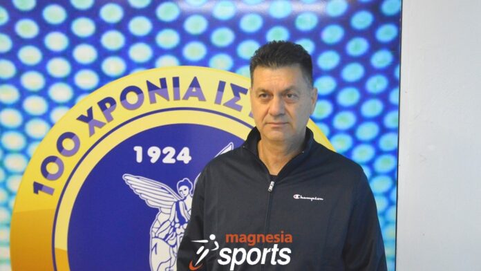 goutsidis proti dilosi