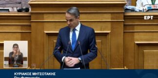 Μητσοτάκης σε Ανδρουλάκη: Δεν δίνω υποσχέσεις «όλα τα κιλά, όλα τα λεφτά» (βίντεο)