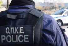 Συνελήφθη 52χρονος στον Βόλο για κατοχή ηρωίνης