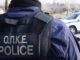 Συνελήφθη 26χρονος στον Βόλο με μικροποσότητα κοκαΐνης