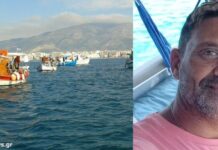 Συμβολικός αποκλεισμός του λιμανιού του Βόλου από τους παράκτιους αλιείς