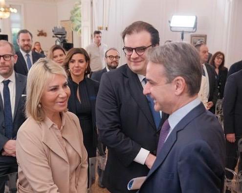 zetta mitsotakis